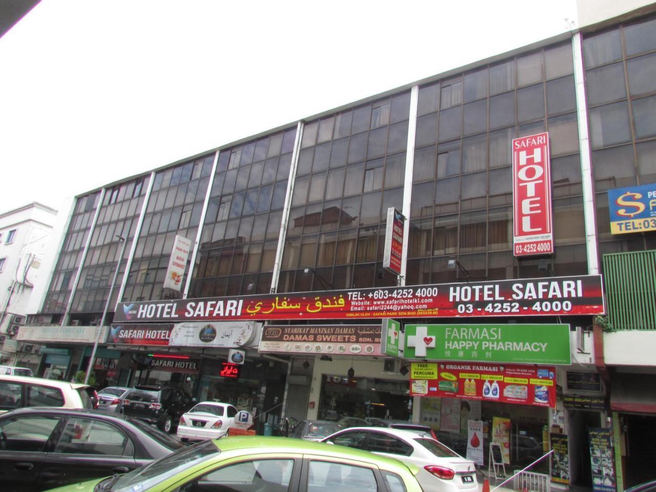 Safari Hotel Ampang  Extérieur photo